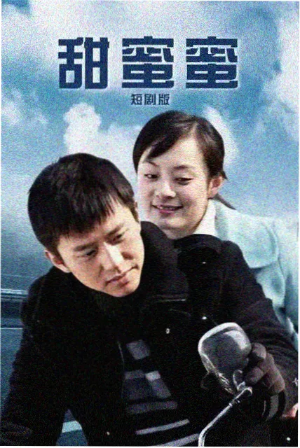 雪中悍刀行2
